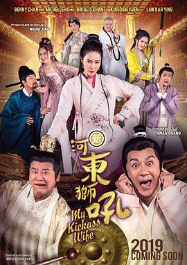 丝瓜,芭乐,猫咪,草莓,小猪