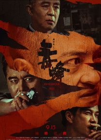 丝瓜,芭乐,猫咪,草莓,小猪
