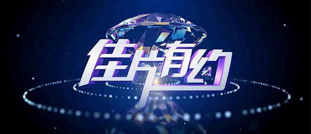 丝瓜,芭乐,猫咪,草莓,小猪